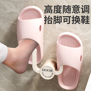 <b>Hook</b> Wall-mounted Slipper Rack Adhesive Installation Durable Minimalist Design Bathroom Storage <b>Hook</b> - Product Image 3
