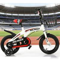 Vélo pour enfants de haute qualité avec cadre en acier de 16 pouces, roues d'apprentissage et panier en plastique, pour garçons et filles de 5 à 7 ans, premier vélo