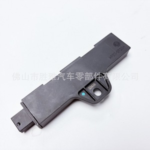 Antenne télescopique pour voiture, adaptée aux BMW Série 5 et Série 7. 65209144260 65209220832 - Product Image 5