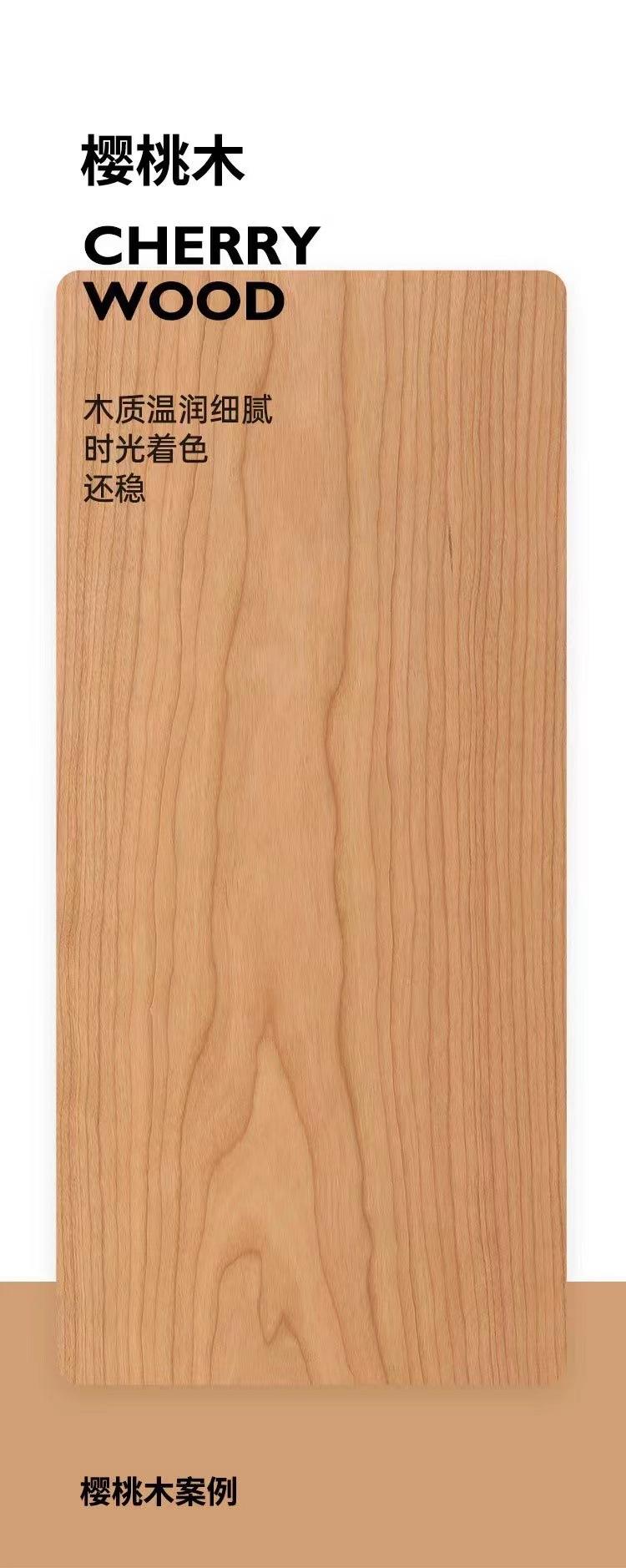 Madera de cerezo entera