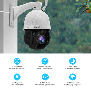 Jidetech Camera An Ninh 5MP 20x Zoom quang PTZ không dây tự động theo dõi Wifi Mạng CMOS IP66 Ba ăng-ten với khe cắm thẻ SD - Product Image 2