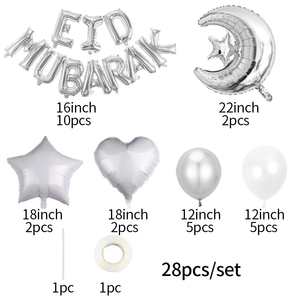 DAMAI Ramadan Party <b>Decorations</b> Supplies Eid Mubarak <b>Balloons</b> Eid Mubarak <b>Decorations</b> Eid Mubarak Latex <b>Balloons</b> - Product Image 4