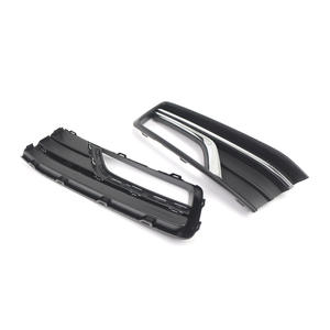 Rejillas Inferiores Del Parachoques Delantero y Marcos de Luces Antiniebla para Volkswagen Passat B8 2016 2017 2018, Par Izquierdo y Derecho - Product Image 5