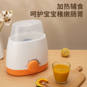 Stérilisateur et chauffe-biberon pour bébé, désinfection à haute température 100C, appareil de chauffage électrique à double fonction pour l'alimentation des nourrissons - Product Image 2