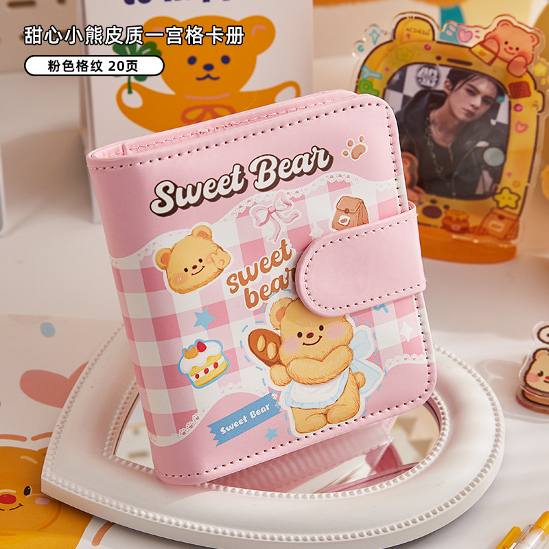 Sweetheart bear [pink plaid] contains 20 inner pages