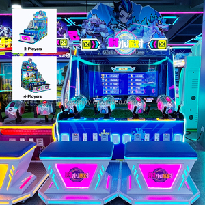 Máquina de Juegos de Disparos de Agua con Pantalla HD para 4 Jugadores, Funciona con Monedas, Equipo de Entretenimiento Interactivo Contemporáneo - Product Image 3