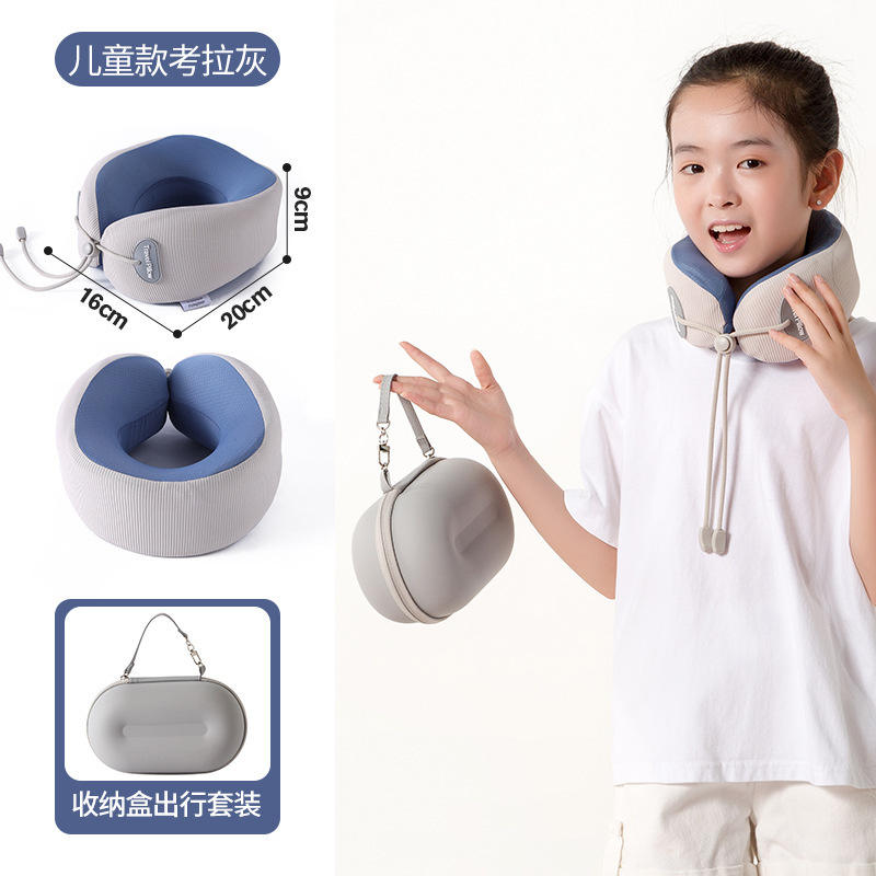 สีชมพู - ขนาดเด็ก [รวมกล่องเก็บแคปซูล]