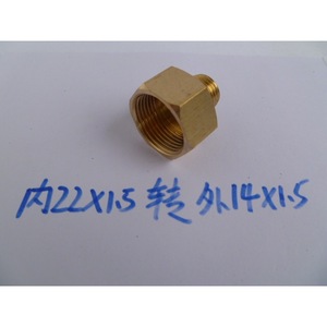 Brass Adapter Inner M22x1.5 To Outer 4 Fen For Spray Equipment - Product Image 3