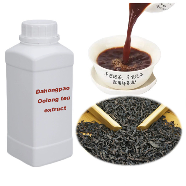 Da Hong Pao Tea (Big Red Robe) Oolong Tea Concentrate Liquid Extract Halal Certified FSSC22000/HACCP Certified Food Grade