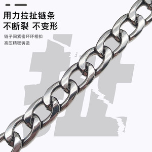 Iron Chain 2x8x11.5mm Gold Plated Flat Strong <b>Replacement</b> <b>Bag</b> <b>Strap</b> For Shoulder Crossbody Backpack DIY Accessories - Product Image 1