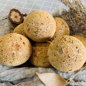 Polvo de Mochi 100% Puro HACCP, Polvo Premix de Mochi en Bolsa de 10 kg para Ingredientes de Repostería, Mezclas de Pastelería en Polvo, Harina para Mezclas de Pastelería - Product Image 2