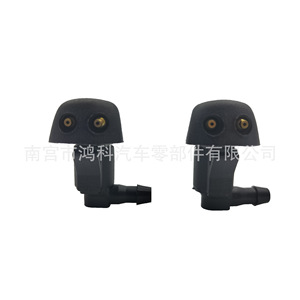 Buses de lave-glace Mazda 76810-12050 en plastique mécanique pour Toyota GJ6A-67-510 - Product Image 1