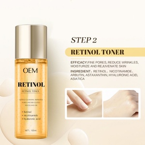 ชุดผลิตภัณฑ์ดูแลผิวหน้าแบบกำหนดเองสำหรับแบรนด์ส่วนตัว OEM ประกอบด้วยคลีนเซอร์ โทนเนอร์ ครีม โลชั่น เรตินอล - Product Image 4