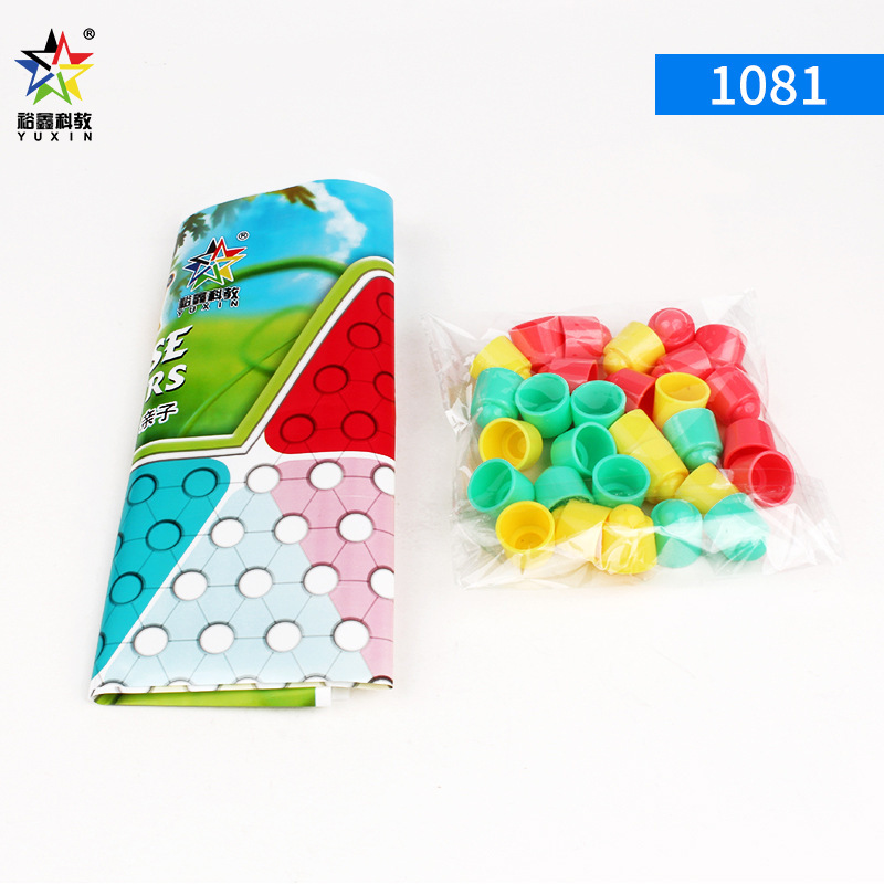 ยู่ซิน เช็คเกอร์ 1081 สี