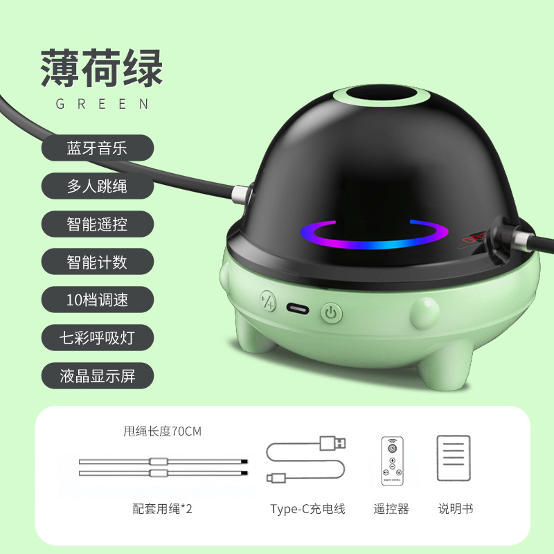 Green with bluetooth