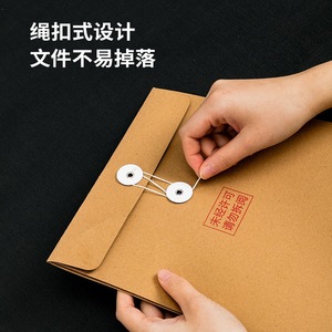 Kraft Paper File Folder A4 4cm Thickened <b>Storage</b> <b>Box</b> <b>Document</b> Organizer Office Use - Product Image 3