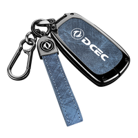 Étui de protection en alliage de zinc et cuir pour clé de voiture DongFeng AEOLUS FORTHING Fengon, porte-clés et accessoires de sac
