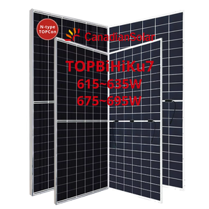 แผงโซลาร์เซลล์ Canadian Solar TOPBiHiKu7 CS7N-TB-AG กำลังสูง 695-730 วัตต์ เทคโนโลยี TOPCon แบบสองหน้า - Product Image 2