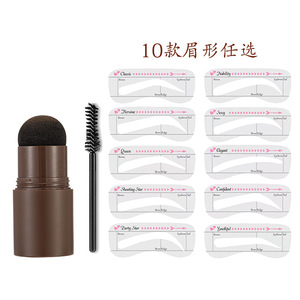 Poudre de cheveux imperméable pour <span class=keywords><strong>sourcils</strong></span> timbre pochoir impression Kit de mise en forme maquillage cheveux correcteur racine couvrir instantanément - Product Image 3
