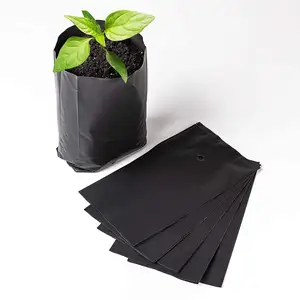 ถุงเพาะต้นกล้าโพลี5แกลลอนสีดำ PE Grow Bags กระถางพลาสติก