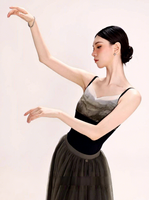 Justaucorps de ballet pour femme, combinaison d'entraînement et de correction de posture, camisole sans manches en maille pour adulte, lavage à la main