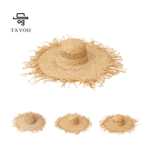 Chapeau de paille en raphia à larges bords et franges pour femme, ajouré, pour la plage, avec logo personnalisé, idéal pour les vacances d'été - Product Image 1
