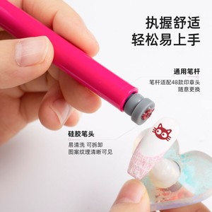 <b>Nail</b> Art Stamp Pen Set 48 Patterns Silicone Tip Replacement Pens DIY <b>Nail</b> Stamping <b>Kit</b> for General Population - Product Image 3