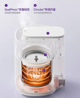 Preparador de Comida para Bebés, Vaporizador y Licuadora Combinados, Procesador de Purés con Cocción Automática y Pantalla Táctil Digital