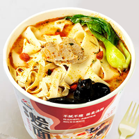 Halal Handmade Instant Stir-Fried Noodles Beef or Lamb Flavor Ready-to-Eat Meal in a Bucket 4-5 Minute Cooking Love Circle