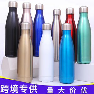 Botella de agua deportiva de acero inoxidable Yongkang de 500 ml, termo de doble pared con aislamiento para uso en exteriores y regalos empresariales - Product Image 4