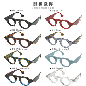 Magister — lunettes pour les yeux, montures en verre acétate de haute qualité, très tendance et à la mode, 2020 - Product Image 4