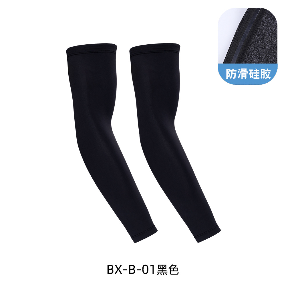 BX-B-01 Black