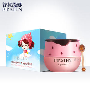 Venta al por mayor hidratante nutritivo decoloración Rosa permanente labio crema de <span class=keywords><strong>labios</strong></span> Natural máscara - Product Image 5