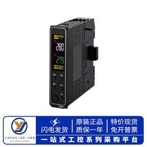 Controlador de Temperatura E5DC 220V 15A IP22 para Aplicaciones HVAC - Product Image 4