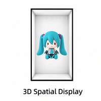 Affichage commercial 3D sans lunettes Bestar, signalisation numérique 4K, profondeur 3D réelle, attrayant pour la promotion en centre commercial et en magasin