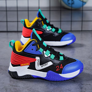 أحذية شبكية للبنات بالجملة أحذية رياضية للركض للبنات والأطفال في المدارس أحذية كاجوال عصرية للأطفال الصغار جودة عالية - Product Image 5