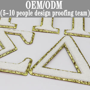 셔닐 패치에 핫 세일 편지 그리스 알파벳 철 - Product Image 4