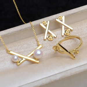 จี้เงินแท้ S925 รูปทรง X ประดับมุกคู่ ชุดแหวนผู้หญิงแบบปรับแต่งได้ อุปกรณ์ DIY พร้อมฐานเปล่า เครื่องประดับแฟชั่น 5056 - Product Image 1