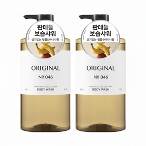 Vegan Life Happy Bath Collection Originale Gel Douche 910g Lot de 2 Parfum Original Liquide Hydratant pour le Nettoyage du Corps - Product Image 1