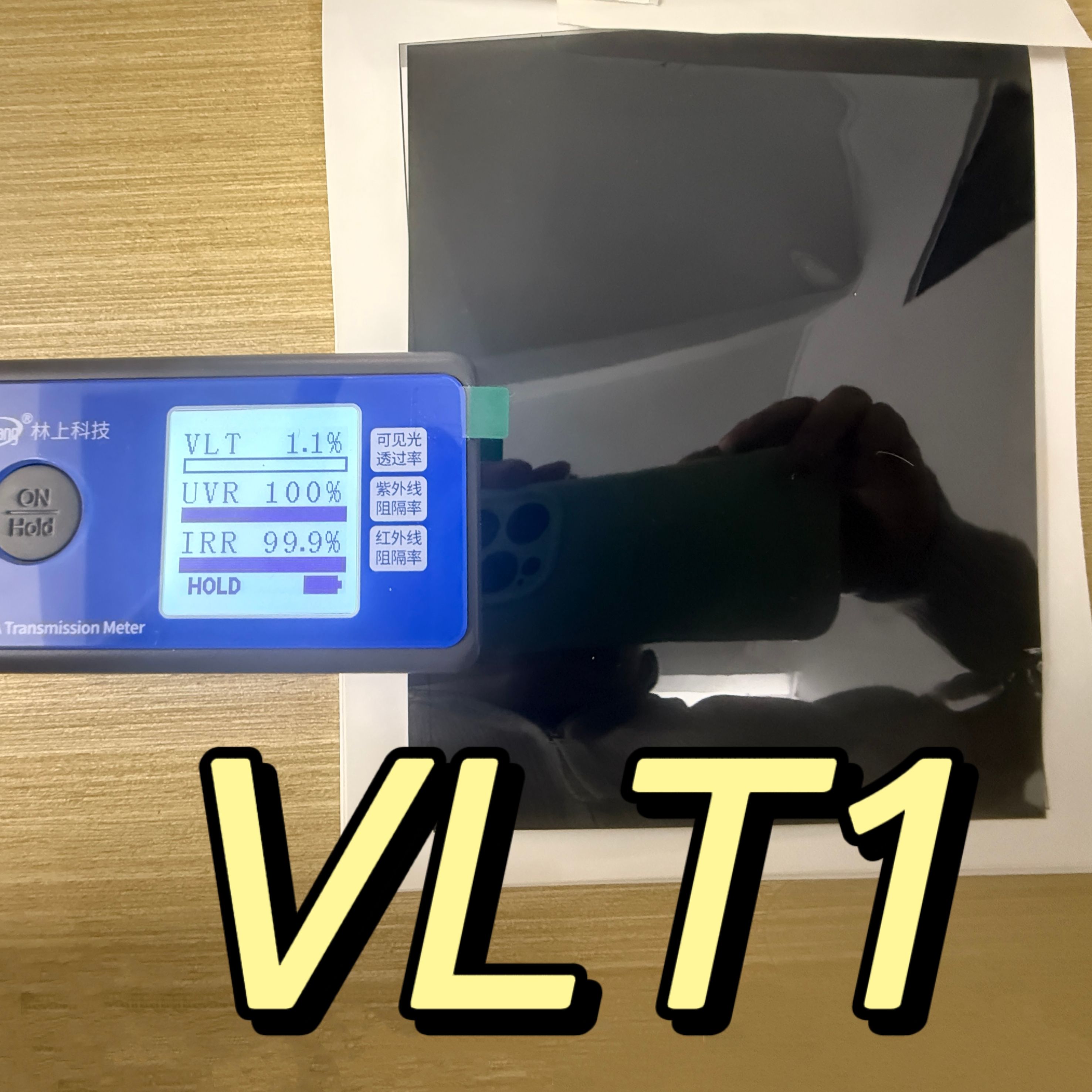 Nano Céramique - VLT1%