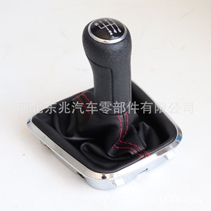 Funda para palanca de cambios de coche Polo, cuero negro granulado, para reemplazo y reparación - Product Image 5