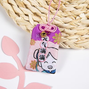 Lusso buona fortuna <span class=keywords><strong>pace</strong></span> benedizione portafortuna personalizzato amuleto con anello cerchio Omamori Lucky Bag amuleto - Product Image 3