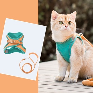 Harnais réglable pour animaux de compagnie, gilet pour petits chiens et chats, vert, orange, patchwork, double couche de protection, anti-évasion - Product Image 3