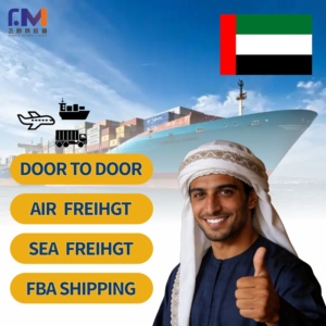 Logística Profesional de Carga Aérea de China a los Emiratos Árabes Unidos, Medio Oriente - Product Image 1