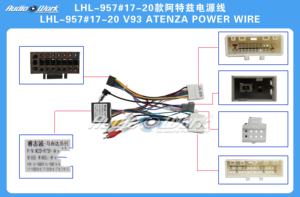 Автомобильный мультимедийный плеер на Android 2 Din, универсальные аксессуары, соединительный кабель для 2014-2019, MAZDA AXELA - Product Image 2