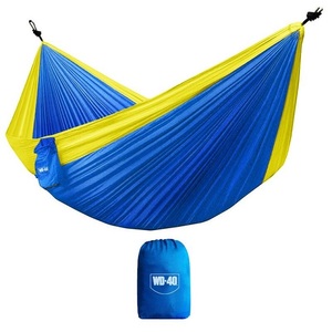 Columpio de ocio para patio trasero al aire libre hamaca de camping portátil de nailon ligero doble profesional - Product Image 3