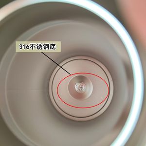In The Morning Stainless <b>Steel</b> Water <b>Bottle</b> 1L Double Wall Vacuum Insulated With Tea Strainer Travel Use - Product Image 4