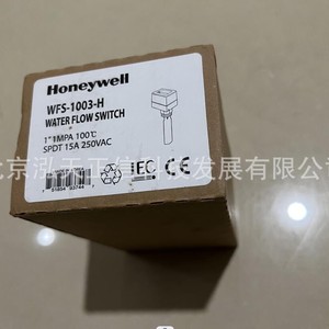 Interruptores de flujo Honeywell WFS-1001-H y WFS-1003-H - precio bajo consulta, productos originales en stock. - Product Image 2
