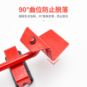 Furniture Heavy Object Mover <b>Bed</b> <b>Sofa</b> Moving Tool Modern Household <b>Single</b>-Person Low-Effort Plastic Brake Kitchen Hotel School - Product Image 5