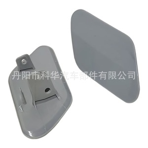 Cubierta de la Carcasa de la Boquilla del Lavafaros OEM para Opel Vauxhall Insignia 2008-2014, Izquierda y Derecha, Material ABS - Product Image 3